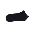 Skarpety Stopki Chłopięce roz. 22-24 EUR 37/39 SK-07