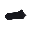 SC-SK-07 SKARPETY STOPKI GŁ. BOY 14-16, EUR 26/28