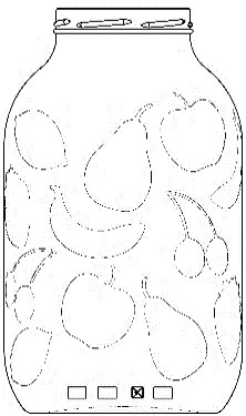SŁOJE TO-5000 / SŁOIK 5,0 L. a'4