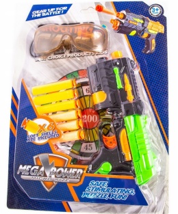 -571394 PISTOLET 1339I