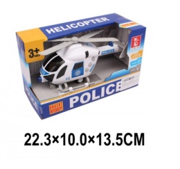 -661378 HELIKOPTER FRIKCJA MUZYKA ŚWIATŁO B2060472