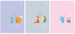 I.ZESZYT A4 32 K. KOL 3= 90 g. BEBE KIDS PASTEL